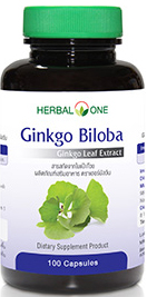 Herbal One Ginkgo Biloba 40mg. 100cap จิงโกะ